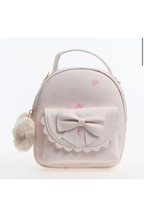 Kelebek ve Kalp Desenli, Fiyonk Kapaklı Pembe Mini Sırt Çantası 21x18cm