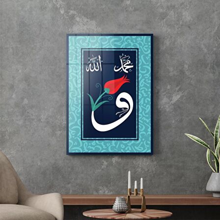 Decovetro Cam Tablo Kaligrafi Vav Dini İslami Tablo