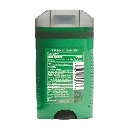 Brut Signature Deodorant 76GR