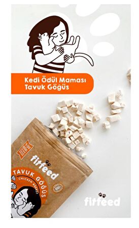 Freeze-Dried Çiğ Tavuk Göğüs Kedi Ödülü 40g