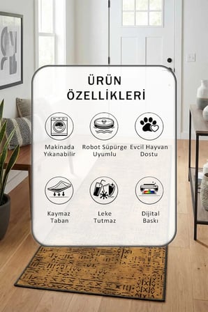 Modern Dijital Baskı Yıkanabilir Kaymaz Yolluk Halı Kahve
