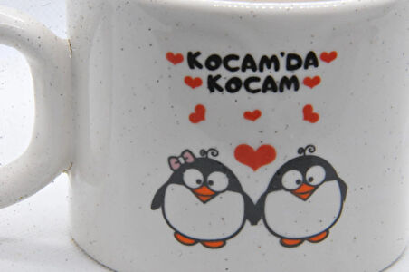Kocamda Kocam Baskılı Seramik Kupa Bardak 200 ml | Eşe Özel Hediye | Doğum Günü Yıl Dönümü | Yeni Yıl Hediyesi
