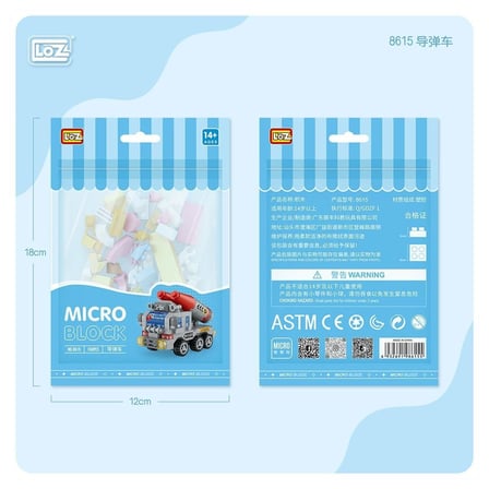 Lz8615 Loz Araba Blok Seti Mini Poşet 150 Parça-Vagon Life