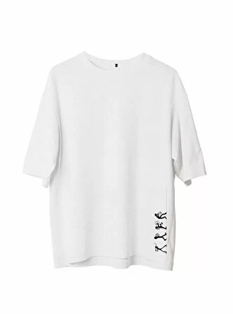 Unisex Bisiklet Yaka Baskılı Oversize Thirt  Beyaz