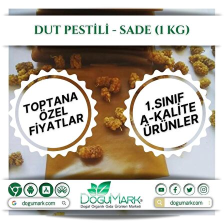 DoğuMark - Dut Pestili - Sade (1 Kg)