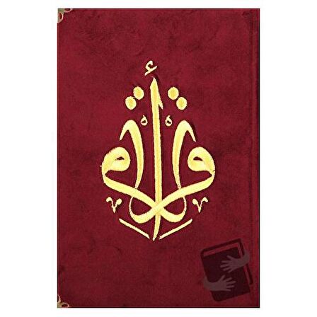 Kuranı Kerim Orta Boy Kadife Nakışlı Bordo