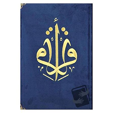 Kuranı Kerim Orta Boy Kadife Nakışlı Lacivert