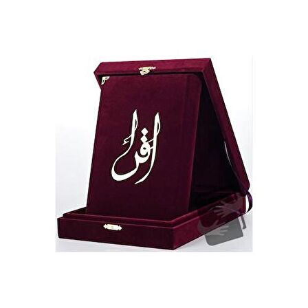 Kuranı Kerim Orta Boy Kadife Kutulu Mor