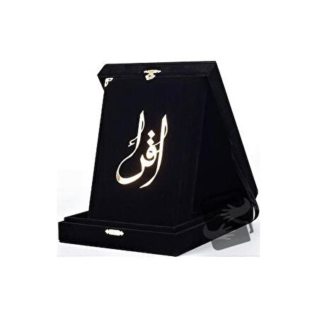 Kuranı Kerim Orta Boy Kadife Kutulu Siyah