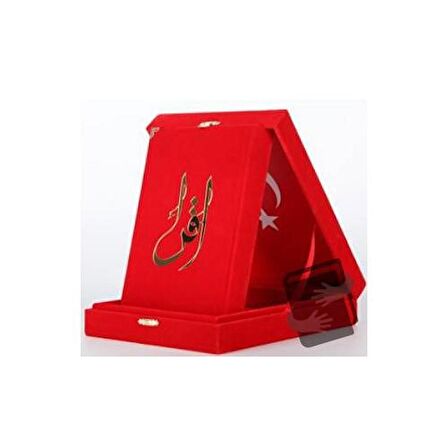 Kuranı Kerim Orta Boy Kadife Kutulu Kırmızı