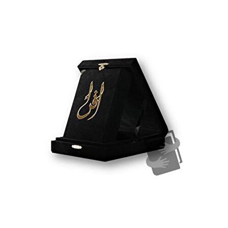 Kuranı Kerim Hafız Boy Kadife Kutulu Siyah