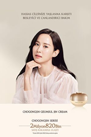 Yıpranmış Cildi Besleyen, Aydınlık ve Elastik Görünüme Yardımcı Krem CHOGONGJIN Geumsul Jin Cream