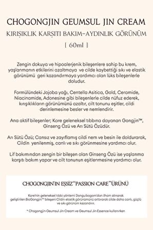 Yıpranmış Cildi Besleyen, Aydınlık ve Elastik Görünüme Yardımcı Krem CHOGONGJIN Geumsul Jin Cream