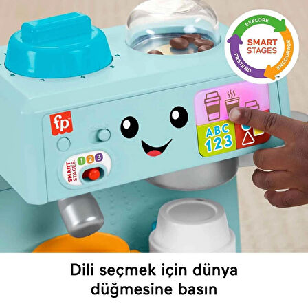 Fisher Price Sesli Eğlen ve Öğren Kahve Yapmayı Öğreniyorum