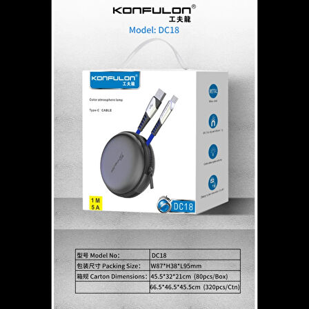 Konfulon DC18 Type