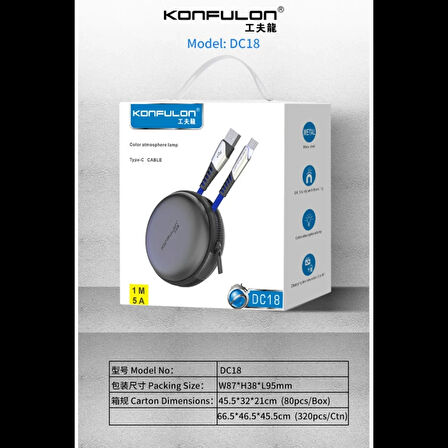 Konfulon DC18 Type