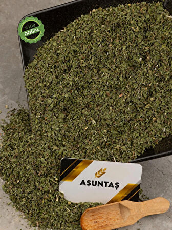 Nane Kurusu Iri Doğal Maraş Usulü Vakumlu Paket 250g