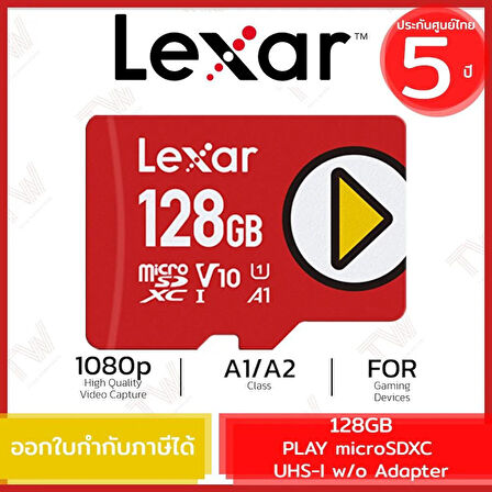 Lexar 128GB Play 160mb V10 UHSI Micro SD Hafıza Kartı