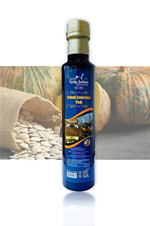 Kabak Çekirdeği Yağı 250 ml | Soğuk Sıkım | Doğal Saf Yağ | Özel Üretim