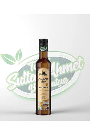 Saf Çörek Otu Yağı 250 ml - Soğuk Sıkım, Doğal, Katkısız, Yüksek Kalite, Özel Üretim