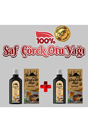 Saf Çörek Otu Yağı 2x100 ml - Soğuk Sıkım, Doğal, Katkısız, Yüksek Kalite, Özel Üretim