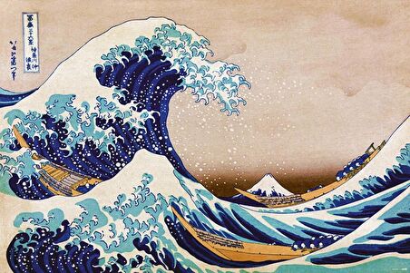 THE GREAT WAVE OFF KANAGAWA MAXI POSTER (ITHAL)