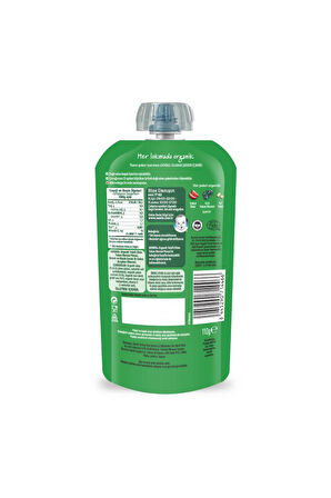 Gerber Yulaflı Elma Ve Yaban Mersini Püresi 5 Li Set