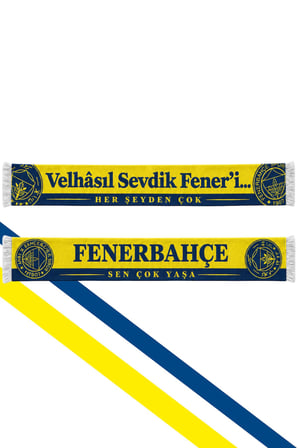 Fenerbahçe Orijinal Lisanslı 2025/26 Çubuklu Forma + Şal Kaşkol Set Hediyeli Ahşap Kutu