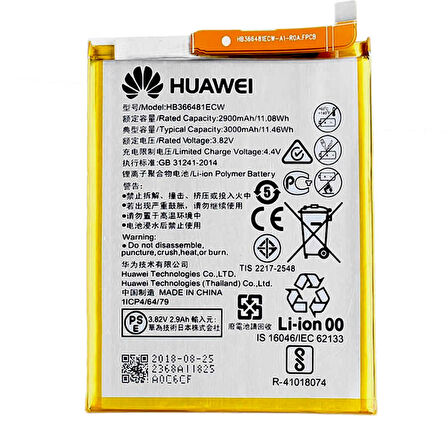 Huawei Batarya HB366481ECW