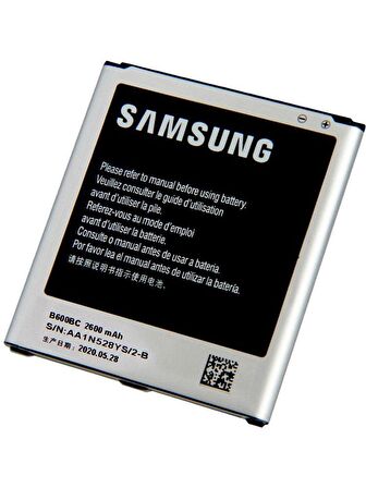 Samsung Galaxy S4 Batarya Pil EB-B600BC 2600 mAh