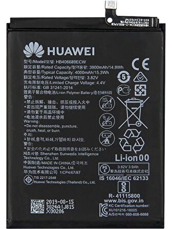 Huawei Y7 Prime 2019/ Huawei Y7 Pro 2018 Batarya 4000 Mah