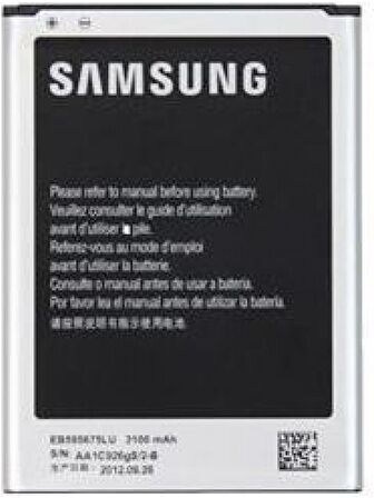 Samsung Galaxy N7100 Note 2 Için Samsung EB595675LU 3100 Mah Batarya