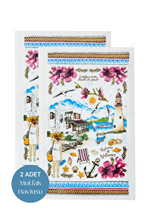 2li Paket Baskılı Beyaz Mutfak Havlusu Modeli
