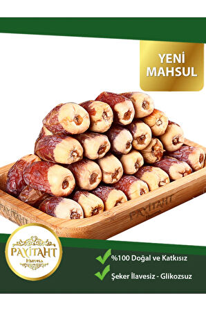 Medine Hudri Lüks 1,5kg Ve Medine Sugai Lüks Hurma 1,5kg Yeni Mahsul 3kg Ikiliset Hudrisugai3kg