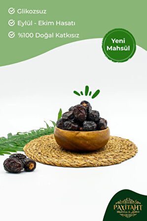 Acve (MEDİNE PEYGAMBER HURMASI) Tadımlık Paket 250 gr Medine Yeni Mahsül Vitamin Deposu Acve250
