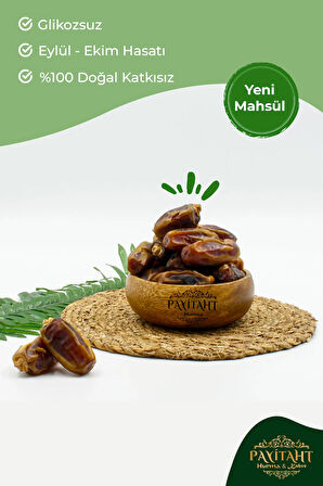 Medine Mebrum ( Meşruk ) Hurması 250gr - Yeni Mahsül - Ince Kabuklu Besleyici Dayanıklı Mebrum250
