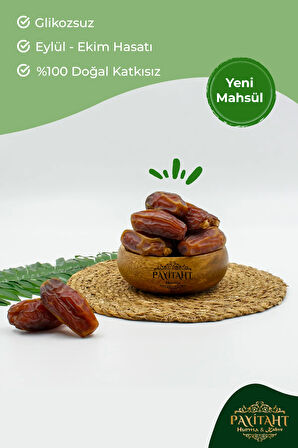Medine ( Mebrum ) Haşap Duble Jumbo Hurması Tadımlık 250 G - Yeni Mahsül - 1.kalite Mebrum Hasap