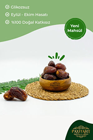 Medine Mejdul (MEDİOUL) Medjoul Hurması Iri Boy Şekersiz Taze – Yeni Mahsul- Tadımlık 250gr