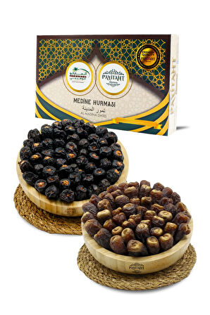 Medine Berni Lüks 500gr Ve Acve Medine Peygamber Hurması 500gr Yeni Mahsul 1kg Ikiliset Berniacve1kg