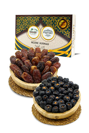 Medine Mejdul Hurma 500gr Iri Boy Şekersiz Acve (MEDİNE PEYGAMBER HURMASI) 500gr Yeni Mahsül Set1kg