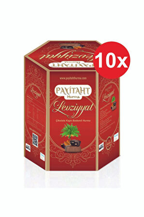 Levziyyat - Sütlü Çikolata Kaplı Bademli Hurma 250gr X10 Paket