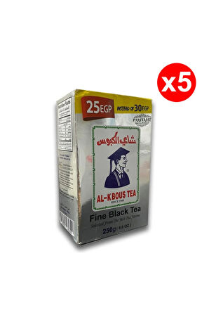 Siyah Çay - Black Tea - Arap Çayı 200 gr X5 Paket