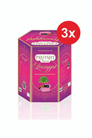 Levziyyat - Frambuazlı Çikolata Kaplı Bademli Hurma 250gr X3 Paket