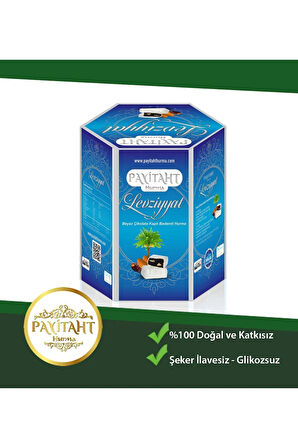 Beyaz Çikolatalı Bademli Hurma 500 gr