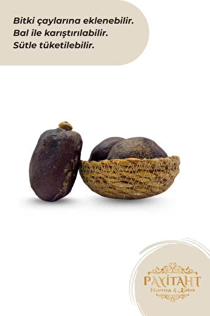  Adem Elması(Mekke Cevizi) Doğum ve Doğum Sonrası, Kadın Sağlığı, Sindirim Rahatlatıcı Ceviz 1 Adet