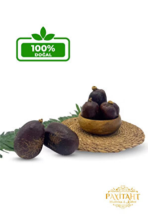  Adem Elması(Mekke Cevizi) Doğum ve Doğum Sonrası, Kadın Sağlığı, Sindirim Rahatlatıcı Ceviz 1 Adet