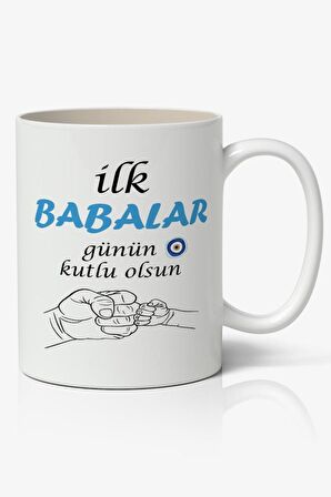 Babalar Günü Baskılı Kupa Bardak Baskılı Kahve Kupa Bardak-5