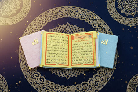 Kadife Kapaklı 3 Adet Yasini Şerif ve Dualar Seti (12,5x16,5cm) S2