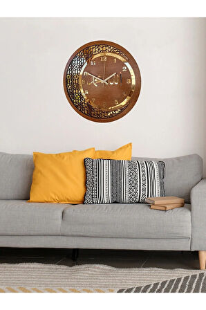 Ahşap Ve Aynalı Allah-muhammed Motifli Duvar Saati (sessiz Saat)