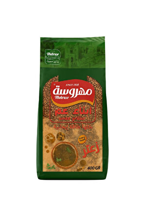 Mahruse Extra Lezzet Zahter 400gr